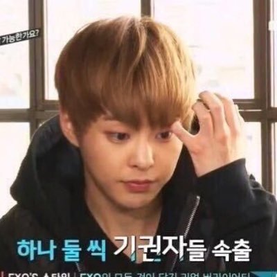 litkpxpgcs's profile picture. DM me gc requests :)