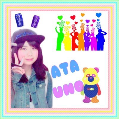 與真司郎.宇野実彩子.7人がだいすき 新垢 @aijiroooo_ 相方 まな♥︎⍤⃝ @0930ktmana トプ画おそろっち あいまな共同垢 @aimana_0725