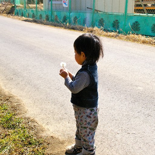 石原剛志。子どもの福祉と保育（学童保育を含む）の研究者。静岡大学教育学部教授。