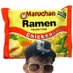 Ryan's Shorts! (@ryansgameshow) Twitter profile photo Ryan's Shorts! (@ryansgameshow) Twitter profile photo