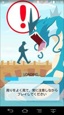 ポケモンGo専用アカウントです。よろしくお願いします