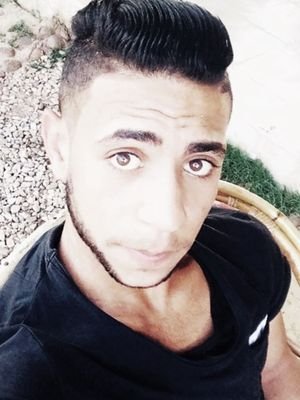 يارب