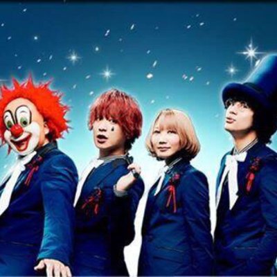 Sekai No Owari Douga 虹色の戦争 Entertainment代々木第一体育館 歌える からの いいね は最高ですよね 深瀬さんはやっぱりホワイトファルコンが似合ってる 最後の英語の歌詞も深いですね