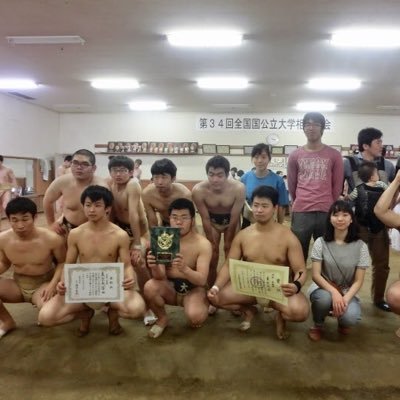 東京大学運動会相撲部の旧アカウントです 新アカウントはこちら→ @UTsumoWrestler