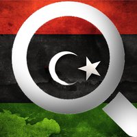 مراقب حكومة الوفاق (@ganmonitor) 's Twitter Profile Photo مراقب حكومة الوفاق (@ganmonitor) 's Twitter Profile Photo