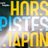 horspistestokyo