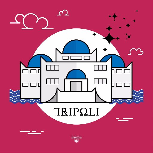We presenting The city of #Tripoli to The World.