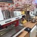 pantryonbankstreet (@pantryonbankst) Twitter profile photo pantryonbankstreet (@pantryonbankst) Twitter profile photo