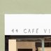 Café Viva (@cafevivapeckham) Twitter profile photo Café Viva (@cafevivapeckham) Twitter profile photo