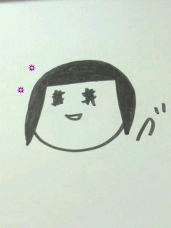 武井チカさんのプロフィール画像
