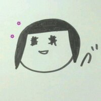 武井チカ (@hakkyou_chica) 's Twitter Profile Photo 武井チカ (@hakkyou_chica) 's Twitter Profile Photo