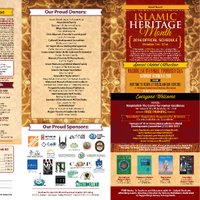 IslamicHeritageMonth (@islamichmonth) 's Twitter Profile