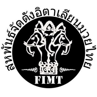 FIMT Fed. Italiana Muay Thai dal 1991 FIMT Muay Thai Italian Federation since 1991 Muay Thai / Boran the first Muay Thai org in the west!   https://t.co/OoEhYvWv0L