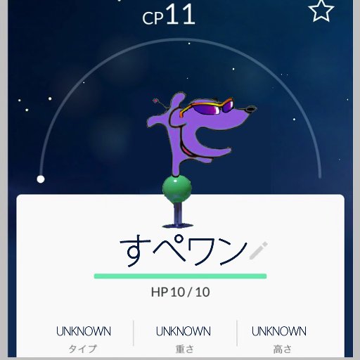スペース1さんのプロフィール画像