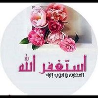 حسين(@hessenmohamed14) 's Twitter Profile Photo