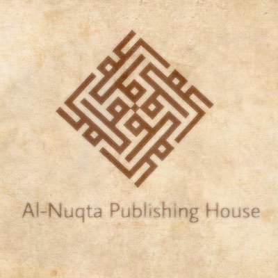 DarAlNuqta's profile picture. تُعنى بتحقيق التراث الإسلامي والعربي / A publishing house and a set of scholars dedicated to revive the Islamic heritage and Culture