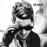الامير (@al_ameer84) 's Twitter Profile