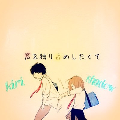 ☥kirikanasi☥さんのプロフィール画像