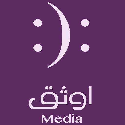 #اوثق المجموعة السعودية لدعم مصابي الاضطراب الوجداني ثنائي القطب وذويهم.
اوثق... دائما بجوارهم :(:
للتواصل: awthq.sa@gmail.com