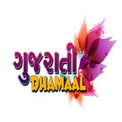 Official Entertainment Page for Gujarati Movies, Drama and Serials!