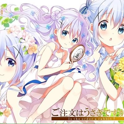 あこさんのプロフィール画像