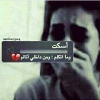 asdfgyuiocvb's profile picture. 