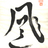 DRUGAJA's profile image