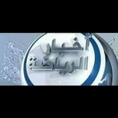 صفحة اخبار الرياضة sport news  وهي احدى صفحات قنوات bein sport وهي اول صفحة تتحدث اربع لغات وهي العربية والكردية والانجليزية والفرنسية