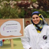Dr Z Al-Ahmady (@zahraaahmady) Twitter profile photo