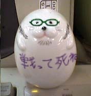 tab02733's profile picture. Google Cloudを主にやっています。ひとり親家庭なんですが、なんとかやってます。