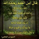 monsef. (@1980Monsef) Twitter