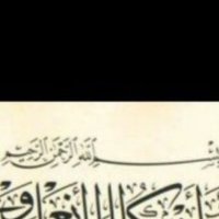 رجولي جنتل سكسي (@gauruderandra) 's Twitter Profile