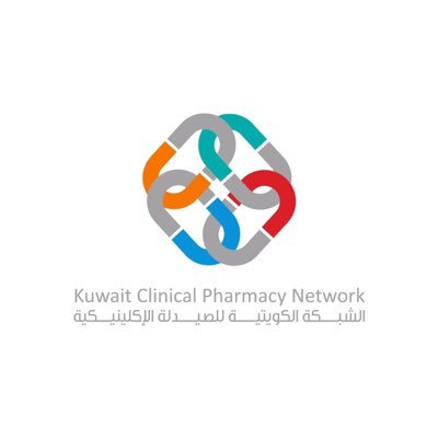 Kuwait Clinical Pharmacy Association | Promoting Excellence in Pharmaceutical Care | follow us on Instagram KUCPN