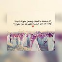 Asrar (@026Asrar) Twitter