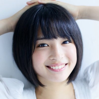 広瀬すず可愛い画像まとめ Hirose Suzu Ka Twitter