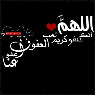 alomari2388's profile picture. اخصائي صحة عامة