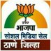 Bjp4Thane Gramin (@BJPthanesocial) Twitter profile photo