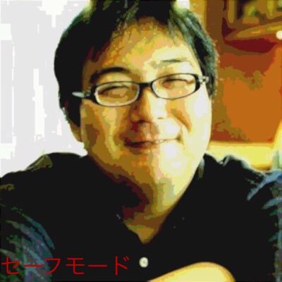 hide19710605's profile picture. 主に舞台写真を撮影しているカメラマンです。舞台、ライブ、ダンス発表会などの写真撮影のお仕事お待ちしております。