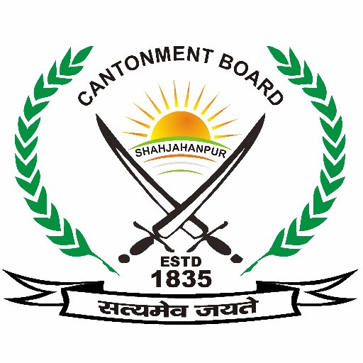 Shahjahanpur Cantonment Board is an Urban Local Body which provides municipal services to all residents of cantonment including Civilians and Armed Forces.