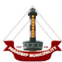 Paradeep Municipality