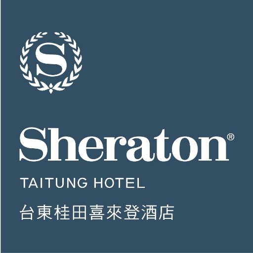 With 290 rooms Sheraton Taitung Hotel is the ideal destination for every occasion,from family getaways to business stays.