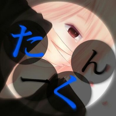 96猫さん好き - البحث / X