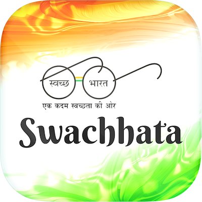 Swachhata- Swachh Bharat app is the official app of The Government of India’s Swachh Bharat Mission (SBM).