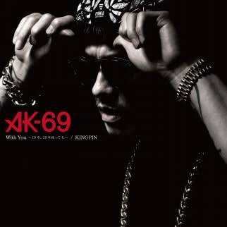 Ak 69 Ak69 Kingpin Twitter