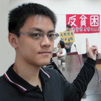 Fang-Yu Chen (@fangyu_80168) 's Twitter Profile
