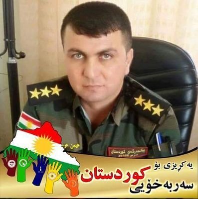 peshmerge