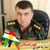 shamsadeen omar (@heminalekani) Twitter profile photo shamsadeen omar (@heminalekani) Twitter profile photo