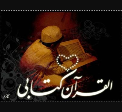 MouayadAlrifae's profile picture. ‏‏‏‏الحياة ايام معدودة  فلينظرالمرء الى اعماله ولاينظر الى امواله