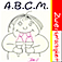 ABCMZweisprachigkeit (@abcmzwei) 's Twitter Profile