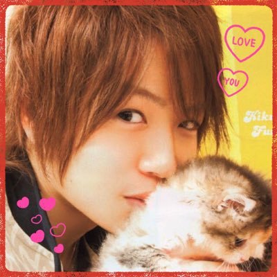 ありさ 菊池風磨love X0hgtk3sgroe8f7 Twitter ありさ 菊池風磨love X0hgtk3sgroe8f7 Twitter
